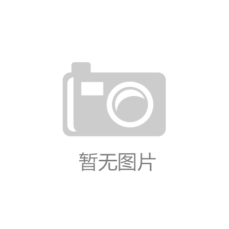 精灵宝可梦新作疑似定名 二十载梦回关都地区‘金年会APP官方网站’